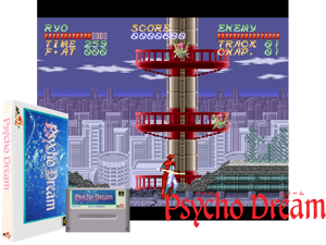 Psycho Dream (J) [h1C] Cover